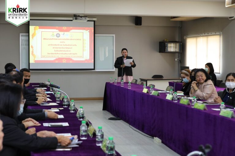 พิธีลงนามบันทึกข้อตกลงความร่วมมือทางวิชาการ (MOU) ร่วมกับ โรงเรียนรักษ์ภาษาจีน, สถาบันศาสนาอันวาริสซุนนะห์, โรงเรียนอีสเทอร์นบริบาล และ วิทยาลัยอาชีวศึกษาเจริญพัฒนาบริหารธุรกิจ