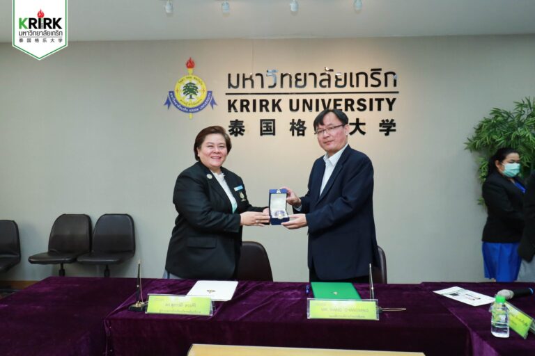 พิธีลงนามบันทึกข้อตกลงความร่วมมือทางวิชาการ (MOU) ร่วมกับ โรงเรียนรักษ์ภาษาจีน, สถาบันศาสนาอันวาริสซุนนะห์, โรงเรียนอีสเทอร์นบริบาล และ วิทยาลัยอาชีวศึกษาเจริญพัฒนาบริหารธุรกิจ